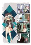  &gt;_&lt; 3girls ^_^ admiral_(kantai_collection) ahoge alternate_costume bandaid bandaid_on_face bare_legs bare_shoulders barefoot blue_eyes check_translation chig closed_eyes comic detached_sleeves elbow_gloves gloves green_eyes green_hair hair_ornament hair_ribbon hairclip hand_on_another's_shoulder hood hoodie kantai_collection kawakaze_(kantai_collection) military military_uniform multiple_girls naval_uniform neckerchief partially_translated ponytail red_hair ribbon sailor_collar shaded_face silver_hair tehepero translation_request umikaze_(kantai_collection) uniform white_gloves yamakaze_(kantai_collection) 
