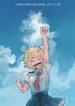  ^_^ ^o^ arm_up ashido_mina birthday boku_no_hero_academia clenched_hands closed_eyes collared_shirt happy horns necktie open_mouth pink_hair pink_skin pleated_skirt raised_fist red_neckwear school_uniform shirt short_hair short_sleeves skirt smile solo u.a._school_uniform white_shirt 