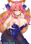  1girl animal_ears areolae black_legwear blush breasts bunny_girl bunnysuit caster_(fate/extra) cat_ears cat_tail censored curvy fate/extra fate_(series) female flashing hair_ornament large_breasts leotard licking_lips long_hair long_twintails looking_at_viewer multicolored_eyes nipples osiimi pantyhose pink_hair red_eyes simple_background solo tail tongue tongue_out twintails white_background wide_hips yellow_eyes 