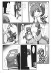  2girls apron bell checkered checkered_kimono comic greyscale hair_bell hair_ornament highres izumi_yukiru japanese_clothes kimono monochrome motoori_kosuzu multiple_girls touhou translated two_side_up 