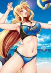  :d armpits bangs bare_arms bare_shoulders beach beach_volleyball bikini black_bow blonde_hair blue_bikini blue_sky blush bow breasts cleavage cloud commentary_request cowboy_shot day fate_testarossa from_side hair_bow itachou large_breasts lens_flare long_hair looking_at_viewer looking_to_the_side low-tied_long_hair lyrical_nanoha mahou_shoujo_lyrical_nanoha_strikers navel open_mouth outdoors red_eyes sky smile solo sports_bikini stomach swimsuit very_long_hair 