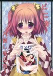  apron bell blush censored checkered checkered_kimono comic cover cover_page doujin_cover eyebrows_visible_through_hair hair_bell hair_ornament highres izumi_yukiru japanese_clothes kimono magazine motoori_kosuzu multiple_girls pornography tongue tongue_out touhou two_side_up 