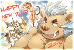  2019 anthro blush boar bulge canine clothing english_text gouryou green_eyes group hanuman_(tas) humanoid_hands male mammal mohawk monkey moobs nikunabe1989 outside overweight overweight_male porcine primate seth_(tas) swimsuit text tokyo_afterschool_summoners video_games water wolf 