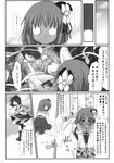  3girls bag blush comic flower full-face_blush greyscale hair_flower hair_ornament hat hieda_no_akyuu highres izumi_yukiru japanese_clothes kimono messenger_bag monochrome multiple_girls nipples pom_pom_(clothes) pornography shameimaru_aya shoulder_bag spoken_ellipsis sweat tokin_hat touhou translated 