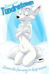  2017 akiric anthro arctic_fox bedroom_eyes belly_tuft blue_eyes canine cheek_tuft covering covering_breasts crossed_arms disney english_text female fox half-closed_eyes inner_ear_fluff kneeling looking_at_viewer mammal nude pawpads seductive signature simple_background skye_(zootopia) smile solo text tuft white_background zootopia 