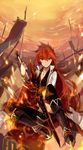  absurdres archie_(pixiv3632747) black_footwear black_legwear blazing_heart_(elsword) boots breasts cleavage day elesis_(elsword) elsword hair_between_eyes highres holding holding_sword holding_weapon jewelry long_hair looking_at_viewer medium_breasts necklace outdoors red_eyes red_hair sitting solo sword thighhighs very_long_hair weapon zipper 