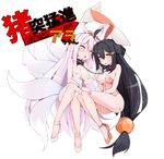  after_kiss animal_ears ara_han ara_han_(celestial_fox) ass bare_legs bare_shoulders black_hair blush bow bowtie breasts brown_eyes bunny_ears chain cleavage collar covered_nipples crossed_legs detached_collar elsword eun_(elsword) facial_mark fake_animal_ears fox_tail hair_ornament hairclip heart heart-shaped_pupils highres holding_hands leash legs leotard linked_collar long_hair low-tied_long_hair low_ponytail medium_breasts morino_donguri multiple_girls multiple_tails open_mouth red_eyes sakra_devanam_(elsword) saliva saliva_trail shoes silver_hair simple_background strapless strapless_leotard symbol-shaped_pupils tail tongue tongue_out very_long_hair white_background yuri 