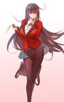  arm_behind_back bad_id bad_pixiv_id bag black_hair bookbag breasts dog_tags eyebrows_visible_through_hair gradient gradient_background highres jabami_yumeko kakegurui large_breasts long_hair looking_at_viewer pantyhose pink_background raised_eyebrows red_eyes revision school_uniform skirt smile solo very_long_hair white_background yostxxx 