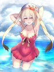  aqua_eyes armpits arms_up ball beachball blonde_hair breasts cleavage collarbone covered_navel fate/grand_order fate_(series) long_hair looking_at_viewer marie_antoinette_(fate/grand_order) marie_antoinette_(swimsuit_caster)_(fate) medium_breasts nikuku_(kazedesune) revision smile solo thighs twintails 