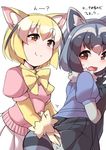  animal_ears ass_grab black_hair black_skirt blonde_hair blush brown_eyes chijo chikan commentary_request common_raccoon_(kemono_friends) fennec_(kemono_friends) fox_ears fun_bo gloves hand_on_ass kemono_friends molestation multicolored_hair multiple_girls open_mouth panties panties_under_pantyhose pantyhose pantyshot raccoon_ears raccoon_tail short_hair short_sleeves simple_background skirt skirt_lift smile tail translated underwear white_background white_skirt yuri 