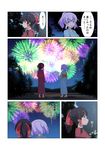  aerial_fireworks alternate_costume black_hair blue_eyes cato_(monocatienus) comic commentary cotton_candy festival fireworks full_body hair_ribbon hair_tubes hakurei_reimu head_to_head japanese_clothes kimono lavender_hair leaning_on_person letty_whiterock looking_at_viewer looking_up multiple_girls night obi outdoors ponytail profile red_eyes ribbon sandals sash short_hair sidelocks sideways_glance sigh standing touhou translated yukata 