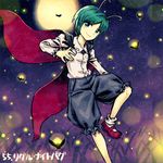  baggy_pants black_pants bug cape full_moon green_eyes green_hair insect long_sleeves looking_at_viewer lowres meimaru_inuchiyo moon night night_sky outdoors pants red_footwear shirt shoes sky socks solo touhou white_legwear white_shirt wing_collar wriggle_nightbug 