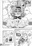  &lt;3 anthro blush cat clothing comic cum cum_in_pussy cum_inside english_text eyewear feline female glasses greyscale human human_on_anthro interspecies lingerie male mammal midori_(nakagami_takashi) monochrome nakagami_takashi nipples penis pussy tagme tears text 