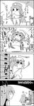  4koma bat_wings bow braid chair chest_of_drawers comic commentary_request greyscale hair_bow hat head_wings highres hong_meiling koakuma long_hair mob_cap monochrome radio radio_exercises remilia_scarlet shaded_face short_hair sitting smile star stool table tani_takeshi touhou translation_request twin_braids wings yukkuri_shiteitte_ne 