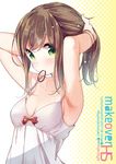  armpits arms_up bangs breasts brown_hair camisole closed_mouth collarbone commentary_request eyebrows_visible_through_hair green_eyes hair_tie long_hair looking_at_viewer medium_breasts original ponytail rougetsu sidelocks solo tying_hair upper_body wristband 