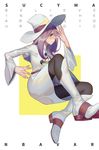  absurdres boots character_name closed_mouth hat highres k.rion knee_boots little_witch_academia long_hair long_sleeves looking_at_viewer purple_hair red_eyes solo sucy_manbavaran white_footwear white_hat witch_hat 