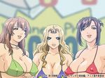  3girl fusano_fumie fusano_tomoka milk_junkies multiple_girls rena_(milk_junkies) screencap 