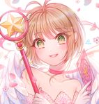  antenna_hair bare_shoulders blush brown_hair card cardcaptor_sakura green_eyes hoshi_no_tsue kinomoto_sakura looking_at_viewer magical_girl open_mouth ozzingo revision sakura_card short_hair smile solo wings 