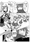  &gt;_&lt; :3 animal_ears blank_eyes child closed_mouth comic commentary_request d: greyscale hair_ribbon highres imaizumi_kagerou jitome jumping monochrome multiple_girls onomatopoeia open_mouth poronegi ribbon running sekibanki skirt speech_bubble speed_lines tail touhou translated unamused v-shaped_eyebrows wolf_ears wolf_tail younger 