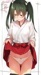  artist_name ass_visible_through_thighs blush bow bow_panties cowboy_shot fang_out green_hair hair_between_eyes hair_tie hakama hakama_lift hakama_skirt highres isshiki_(ffmania7) japanese_clothes kantai_collection looking_away outside_border panties red_hakama ribbon-trimmed_skirt ribbon_trim side-tie_panties signature simple_background skirt skirt_lift solo thighhighs twintails underwear wavy_mouth white_panties yellow_eyes zuikaku_(kantai_collection) 