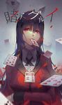  bangs black_hair blunt_bangs bright_pupils card chain copyright_name highres hime_cut jabami_yumeko jewelry kakegurui kuroduki_(pieat) long_hair looking_at_viewer mouth_hold necklace playing_card red_eyes school_uniform solo 