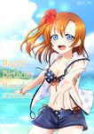  :d bangle beach beckoning bikini blue_bikini blue_eyes blurry blush bracelet breasts cleavage cloud collarbone commentary dated day depth_of_field flower front-tie_top hair_flower hair_ornament happy_birthday hibiscus horizon jewelry kousaka_honoka love_live! love_live!_school_idol_festival love_live!_school_idol_project medium_breasts medium_hair ocean one_side_up open_fly open_hand open_mouth orange_hair outdoors outstretched_arm polka_dot reaching_out ric_(fwpbox) shorts side-tie_bikini signature sky smile solo star star_print swimsuit twitter_username vest white_vest 