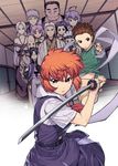  6+girls :o belt blue_skirt brown_eyes brown_hair buttons commentary_request extra floating_hair frown hamada_yoshikazu holding holding_sword holding_weapon kagami_kazuya katana looking_at_viewer multiple_boys multiple_girls neckerchief official_art orange_hair parted_lips red_hair red_neckwear red_shirt school_uniform serious shirt short_hair short_sleeves skirt sumeragi_sunao sword tsugumomo unsheathed v-shaped_eyebrows weapon 