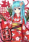  blue_eyes blue_hair floral_print flower hair_flower hair_ornament happy_new_year hatsune_miku highres isaya_(pixiv4541633) japanese_clothes kimono long_hair long_sleeves looking_at_viewer new_year obi sash solo twintails very_long_hair vocaloid wide_sleeves 