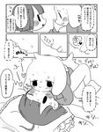  anthro asriel_dreemurr blush caprine chara_(undertale) child comic cub duo female fur goat human human_on_anthro interspecies japanese_text male male/female mammal semi text translation_request undertale video_games young 