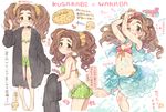  1girl 7010 ;d arms_up barefoot bikini bikini_skirt blush breasts brown_hair commentary_request eyebrows formal front-tie_bikini front-tie_top green_bikini green_eyes hair_ornament hair_scrunchie idolmaster idolmaster_cinderella_girls jewelry kusakabe_wakaba long_hair looking_at_viewer navel necklace one_eye_closed open_mouth p-head_producer polka_dot polka_dot_bikini polka_dot_scrunchie scrunchie simple_background small_breasts smile suit swimsuit thick_eyebrows translation_request twintails water water_gun wavy_hair wet white_background 