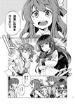  bow bowtie comic commentary commentary_request crossed_arms fang greyscale hair_ornament hair_ribbon hiei_(kantai_collection) houshou_(kantai_collection) imu_sanjo isokaze_(kantai_collection) kantai_collection long_hair monochrome multiple_girls naganami_(kantai_collection) nontraditional_miko open_mouth ribbon school_uniform short_hair smile sparkle translated uniform 