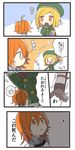  &gt;_&lt; ahoge blonde_hair comic d: dx fate/grand_order fate_(series) fujimaru_ritsuka_(female) giantess highres multiple_girls open_mouth orange_eyes orange_hair paul_bunyan_(fate/grand_order) spoken_expression translated tripping yomoda_(7taizai7bitoku) 