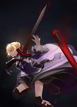  absurdres armor artoria_pendragon_(all) blonde_hair breasts cleavage dark_excalibur fate/grand_order fate_(series) highres holding holding_sword holding_weapon iron_(2486886134) large_breasts looking_away saber_alter short_hair solo sword weapon yellow_eyes 