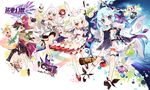  animal_ears bunny_ears cleavage eyepatch fairy garter gun heels japanese_clothes neko_sakana noah_fantasy tail weapon wings 