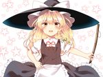  :d apron bamboo_broom blonde_hair blush braid broom collared_shirt commentary hand_on_hip hat kirisame_marisa large_hat long_hair looking_at_viewer open_mouth shirt side_braid single_braid skirt skirt_set smile solo star starry_background touhou v-shaped_eyebrows vest waist_apron wavy_hair witch_hat yellow_eyes yururi_nano 