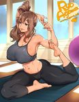  agawa_ryou armpits artist_name ball bare_shoulders barefoot breasts brown_hair cleavage copyright_request covered_nipples exercise_ball feet flexible large_breasts lips long_hair navel parted_lips puffy_nipples side_ponytail signature soles solo thick_lips thighs toes toned yoga 