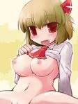  arm_support bottomless breasts hair_ribbon large_breasts leaning_back nakedgeneral navel nipples open_mouth red_eyes ribbon rumia shirt shirt_lift short_hair solo touhou white_shirt 
