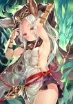  animal_ears granblue_fantasy no_bra skasaha_(granblue_fantasy) skirt_lift xephonia 