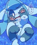  2017 3_fingers 3_toes abstract_background blue_eyes blue_fur blush eeveelution female feral fur glaceon japanese_text nettsuu nintendo open_mouth pawpads pok&eacute;mon pussy solo sweat text toes video_games 