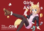  :d absurdres animal_ears bell black_legwear blonde_hair blue_eyes boots chocolate_syrup cookie crepe english fang food fox_ears fox_tail fruit fur_trim highres hood hood_down hoodie ice_cream jacket jingle_bell komainu_akira open_mouth original pocky red_background short_hair smile star strawberry tail 