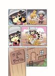  :d ^_^ animal_ears closed_eyes colonel_aki comic hat helmet kaban_(kemono_friends) kemono_friends long_hair multiple_girls open_mouth paw_pose pith_helmet seiza serval_(kemono_friends) serval_ears serval_print serval_tail silent_comic sitting smile tail translated treehouse truth 