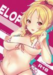  arms_up bikini blonde_hair blush bow breasts breasts_outside brown_eyes cover covered_nipples drill_hair dutch_angle eromanga_sensei eyebrows_visible_through_hair front-tie_top hair_bow long_hair looking_at_viewer medium_breasts navel nipples open_mouth pointy_ears ponytail red_bow side-tie_bikini solo swimsuit twin_drills upper_body yamada_elf yuuki_shin 