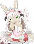  artist_request furry green_eyes long_hair made_in_abyss nanachi_(made_in_abyss) rabbit white_hair 