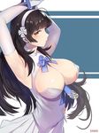  antenna_hair armpits arms_up artist_name bangs bare_shoulders between_breasts black_hair blue_ribbon blunt_bangs blush breasts cleavage closed_mouth damda elbow_gloves eyebrows_visible_through_hair eyelashes flower girls_frontline gloves hair_flower hair_ornament hairband halter_top halterneck impossible_clothes impossible_shirt large_breasts long_hair looking_at_viewer miniskirt qbz-95_(girls_frontline) ribbon shiny shiny_skin shirt skirt sleeveless solo standing turtleneck upper_body very_long_hair white_gloves white_hairband white_skirt wrist_ribbon yellow_eyes 