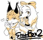  2017 anthro canine clothing dog duo fay_spaniel feline female mammal miyu_lynx nintendo s_toshiharun star_fox video_games 