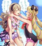  beach bikini blonde_hair closed_eyes day elise_(fire_emblem_if) female_my_unit_(fire_emblem_if) fire_emblem fire_emblem_heroes fire_emblem_if flower hairband highres lei long_hair mamkute misokatsuhaumai multiple_girls my_unit_(fire_emblem_if) one-piece_swimsuit open_mouth outdoors pointy_ears ribbon sky smile swimsuit translated twintails white_hair 