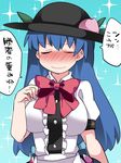  alternate_breast_size arm_at_side bad_id bad_pixiv_id black_hat blouse blue_hair blush bow bowtie breasts closed_eyes eyebrows_visible_through_hair facing_viewer food fruit hammer_(sunset_beach) hat hinanawi_tenshi large_breasts leaf long_hair nose_blush peach puffy_short_sleeves puffy_sleeves red_bow short_sleeves smile smug solo sparkle_background touhou translated upper_body white_blouse 
