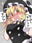  :d apron bad_id bad_pixiv_id black_dress blonde_hair blush bouncing_breasts bow braid breasts buttons dress eyebrows_visible_through_hair hair_between_eyes hammer_(sunset_beach) hat hat_bow jumping kirisame_marisa large_breasts long_hair nose_blush open_mouth puffy_short_sleeves puffy_sleeves short_sleeves side_braid single_braid smile solo sparkle_background sweat touhou translated upper_body v-shaped_eyebrows waist_apron wavy_hair white_bow witch_hat yellow_eyes 