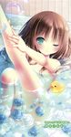  bathing naked nukui_kurumi tenshi_no_three_piece! tinkle 
