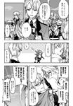  1girl armor braid comic fate/apocrypha fate/grand_order fate_(series) glasses greyscale highres jekyll_and_hyde_(fate) kofunami_nana monochrome mordred_(fate) mordred_(fate)_(all) ponytail short_hair sword translated weapon 